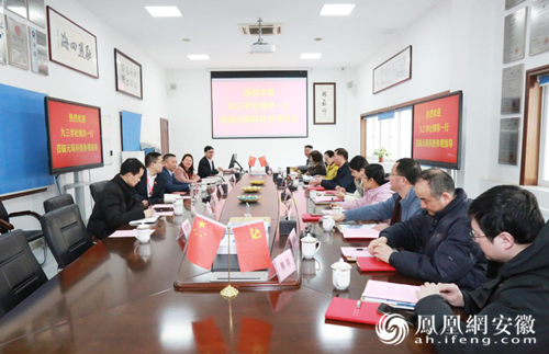 九三学社合肥市委走访社员企业金年会体育科技