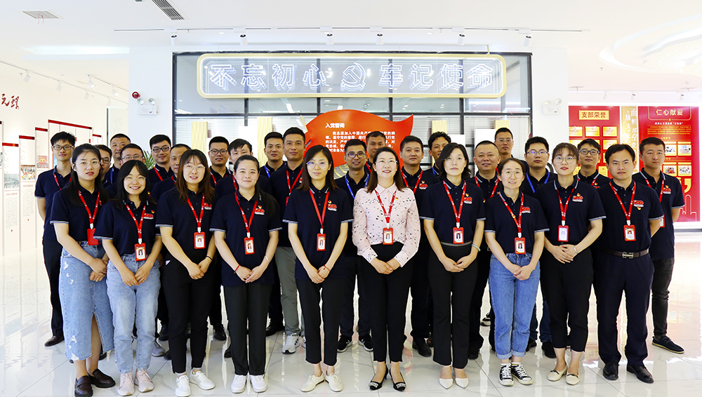 Yuanchen Technology organized to watch the live broadcast of the 100th anniversary of the party