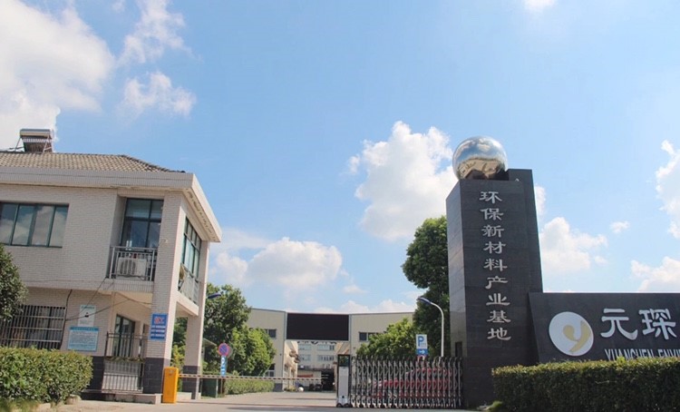 金年会体育科技