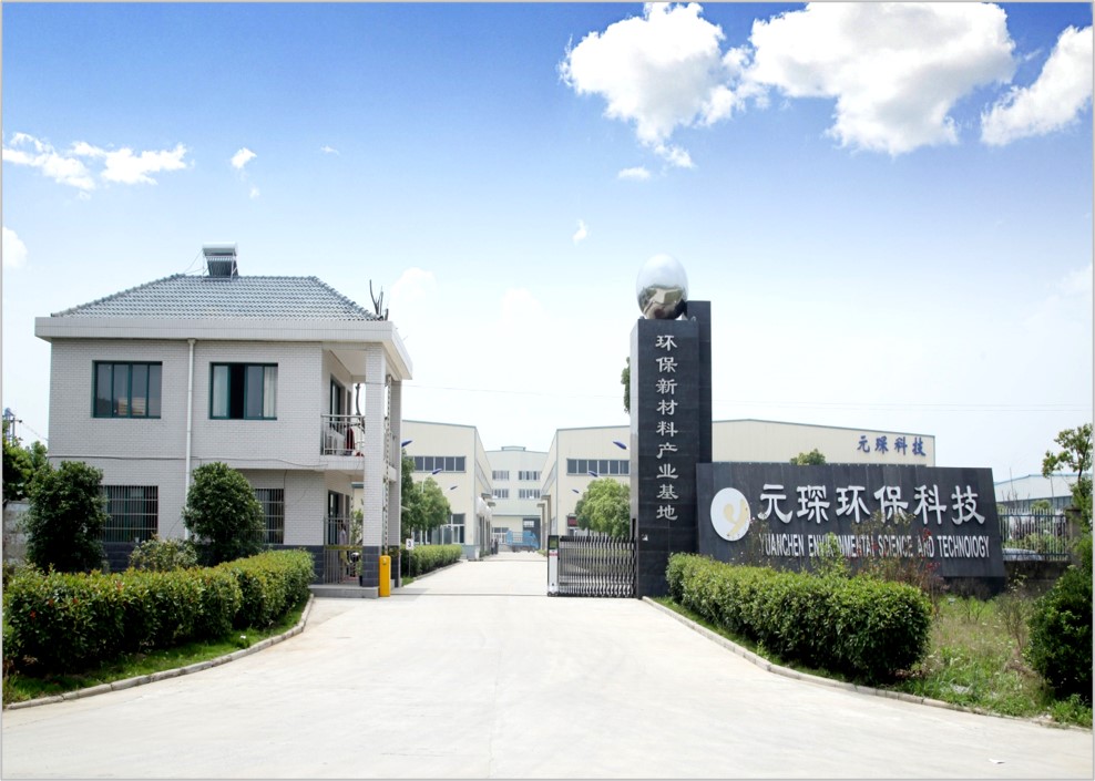 金年会体育科技