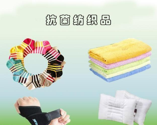 金年会体育科技