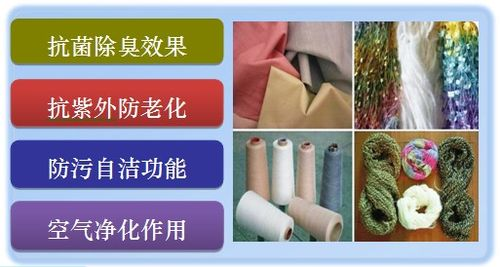 金年会体育科技